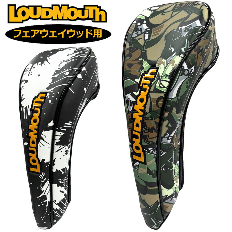 ラウドマウス 2025 ヘッドカバー フェアウェイウッド用 LM-HC0018/FW 775997 【新品】25FW Loudmouth FW カバー 派手 な...