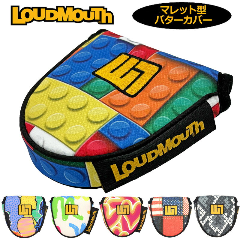 キーワード: パター用 PT マレット [445]Block Rush ブロックラッシュ [448]Pure Heart Beat ピュアハートビート [450]Polygon Snake ポリゴンスネーク マルチカラー 赤 黄 オレンジ 黒 グレー 白 総柄 柄 目立つ 個性的 おしゃれ オシャレ やんちゃ 派手 な ゴルフ用品 ゴルフ用 ラウンド小物 グッズ 男性用 メンズ MEN'S MENS MENS' 紳士用 女子 ゴルフ女子 女性用 レディス レディース ウィメンズ メーカー希望小売価格はメーカーカタログに基づいて掲載しています。「やんちゃで遊び心がありながら、上品で派手!」がコンセプト ハリウッドセレブをはじめとしたアメリカンセレブ御用達ブランド 小雨をはじき汚れを軽減してくれる撥水加工ポリエステル素材が使用されたヘッドカバー 脱着しやすいマグネットタイプの開閉口 内部はフリース素材が採用されクラブを衝撃から保護してくれます ■素材 撥水加工ポリエステル ほか ■適合ヘッドサイズ マレット型パター ※ヘッドの形状によっては被せづらい場合があります 外形寸法: 高さ約12cm×幅約13cm ■特記事項 ※生地の裁断箇所によってデザインは左右されますので、お届けする商品の柄の配置は写真のものとは異なります ※お使いのコンピュータ環境によっては実際の商品とカラーが異なって見える場合があります ※当店はラウドマウスゴルフ正規販売店です ■■■配送方法に関して■■■ 当商品は『メール便配送対応』商品です。 ●注意事項 ・事故補償は一切ございません。 ・梱包サイズの関係で、外装パッケージから取り出して梱包させていただく場合がございます。 ・代金引換でのご注文はお受けできません。 ・翌日お届けサービスの対象外です。