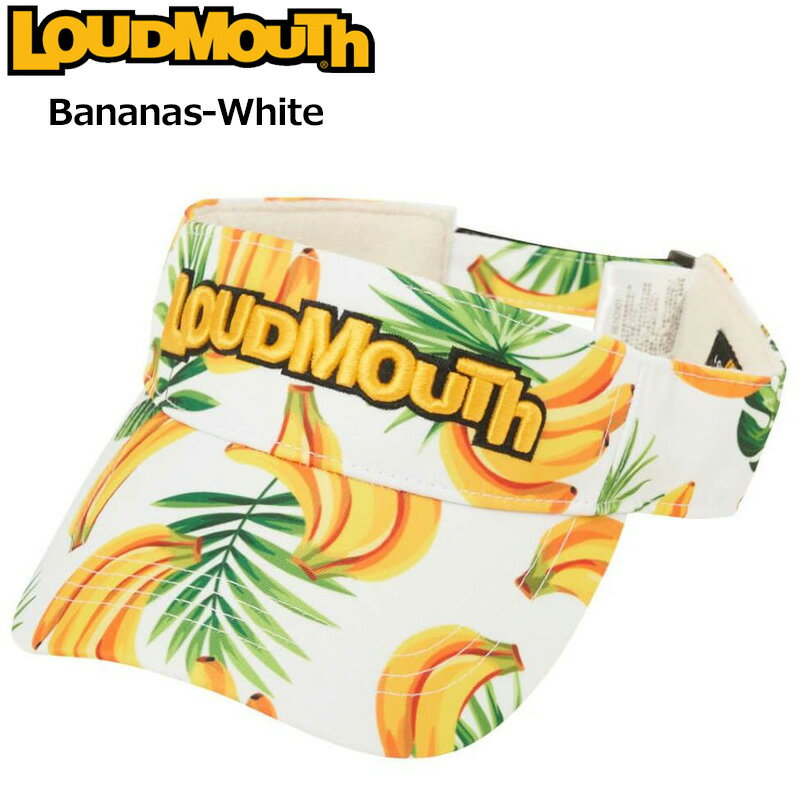ラウドマウス 2022 バイザー Bananas White バナナホワイト 762901(310) 【日本規格】【新品】22SS Loudmouth 帽子 派手 サンバイザー メンズ レディース VISOR APR3