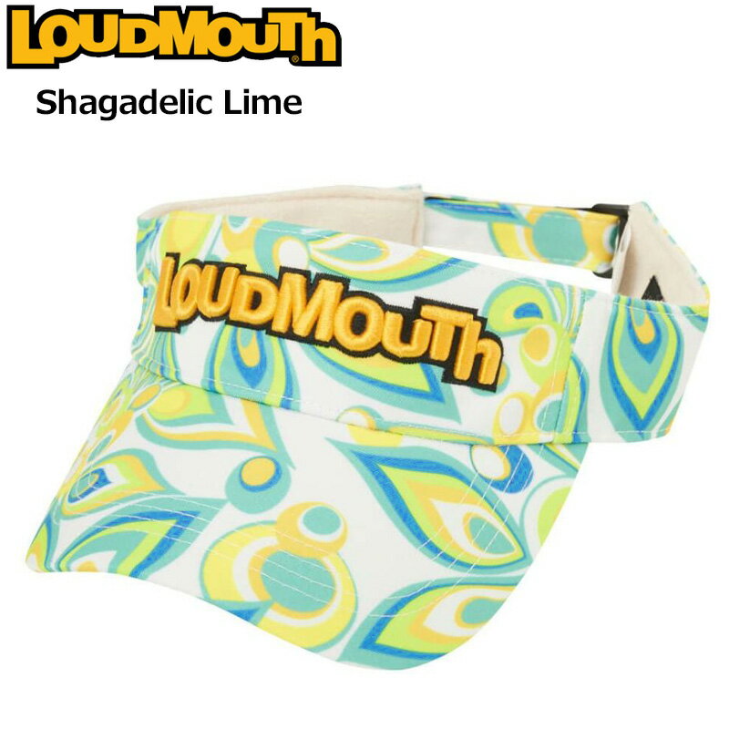 ラウドマウス バイザー Shagadelic Lime シャガデリックライム 762901(315) 2SS2 Loudmouth 帽子 派手 サンバイザー メンズ レディース VISOR APR3