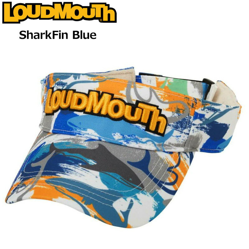 ラウドマウス バイザー SharkFin Blue シャークフィンブルー 762901 320 【日本規格】【新品】2SS2 Loudmouth 帽子 派手 サンバイザー メンズ レディース VISOR APR3