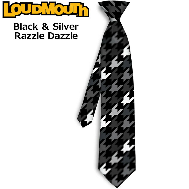 ラウドマウス シルクネクタイ Black ＆ Silver Razzle Dazzle ブラック＆シルバー ラズルダズルLoudmouth ビジネスウェア フォーマルウェア ゴルフウェア メンズ %off