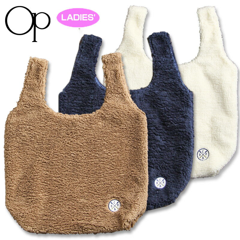 樂天商城 - 【均一SALE】OP オーシャンパシフィック レディース ファーバッグ ミニトートバッグ 557915【新品】YCBQ 女性用 カートバッグ カートポーチ ミニバッグ ミニポーチ