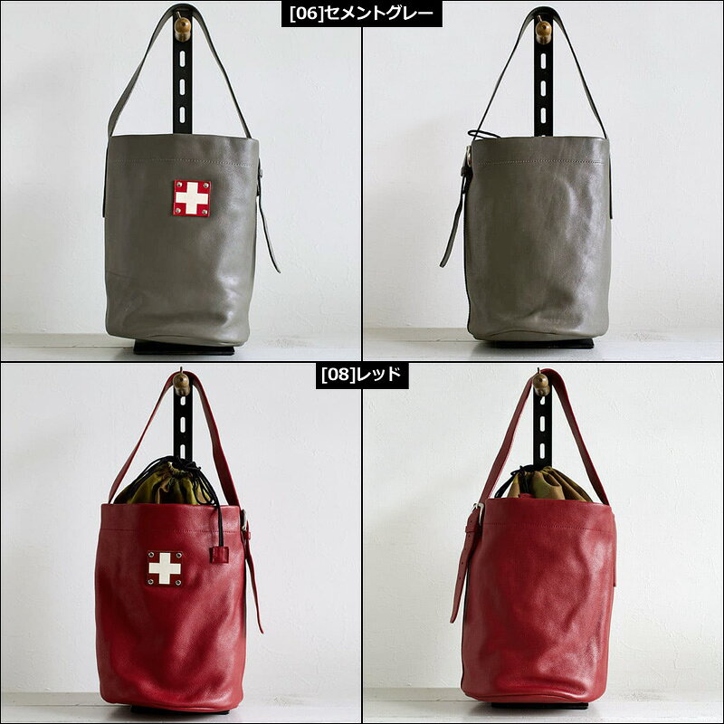 木の庄帆布 レザー ビッグ トートバッグ BUCKET TOTE BAG KHG22-RT07M 【新品】RAA...