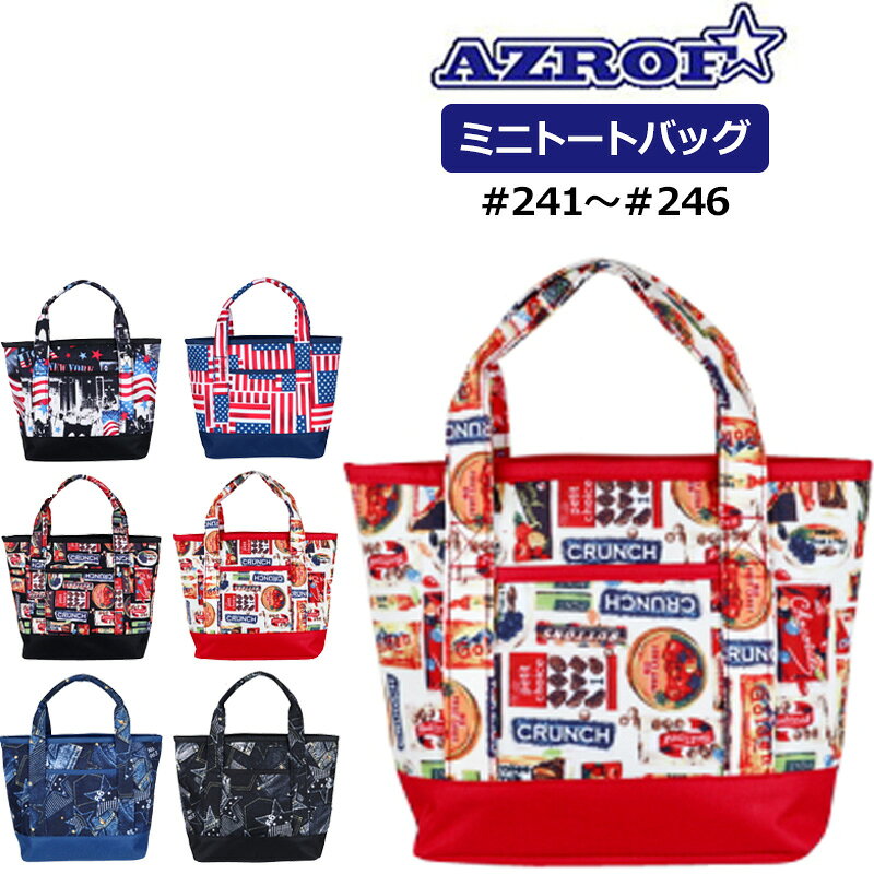 検索用： #241 #242 #243 #244 #245 #246 POWERBILT パワービルト 男性用 メンズ MEN'S MENS MENS' 紳士用 女性用 レディス レディース WOMENS WOMEN'S ウィメンズ 女子 派手 カラフル おしゃれ オシャレ デザイン ブランド アパレル ファッション カートポーチ ラウンドポーチ ラウンドバッグ ゴルフバッグ ミニポーチ バック 小物入れ 収納 メーカー希望小売価格はメーカーカタログに基づいて掲載していますお気に入りがきっと見つかる!! AZROF(アズロフ) ミニトートバッグ AZ-MT03 ※当ページでは#241〜#246を出品しています。 その他の番号の商品をお買い求めの場合は、店舗トップより「アズロフ ミニトートバッグ #○○○」と入力し、該当ページより購入にお進み下さい。 ■品番 AZ-MT03 ■サイズ 約 34 x 22 x 11cm ■素材 ポリエステル ほか ■特記事項 ※製造過程において生地の使用箇所により柄パターン・デザインの位置がずれていることがあります。あらかじめご了承ください。 ※生地の特性上、摩擦や水濡れによって色が移る事があります。雨や汗などで濡れた状態でご使用される際はご注意下さい。 ※お使いのコンピュータ環境によっては写真のカラーが実際の商品と異なって見える場合があります。 ■■■配送方法に関して■■■ ●ご注文時に配送方法の選択をお願いします 当商品は『メール便配送対応』商品です。 ご希望の方はご注文時に「配送方法：メール便」をご選択ください。 宅配便をご希望の場合は「配送方法：宅配便」をご選択ください。 ●注意事項 ・メール便配送の場合の事故補償は一切ございません。 ・メール便1梱包で発送できる点数は1点です。複数点数ご注文の場合はその点数分だけ送料が必要となります。 ・梱包サイズの関係で、外装パッケージから取り出して梱包させていただく場合がございます。 ・代金引換でご注文の場合はメール便はご利用いただけませんのであらかじめご了承ください。(メール便をご指定いただいた場合でも宅配便に変更して発送させていただきます) 検索用： #241 #242 #243 #244 #245 #246 POWERBILT パワービルト 男性用 メンズ MEN'S MENS MENS' 紳士用 女性用 レディス レディース WOMENS WOMEN'S ウィメンズ 女子 派手 カラフル おしゃれ オシャレ デザイン ブランド アパレル ファッション カートポーチ ラウンドポーチ ラウンドバッグ ゴルフバッグ ミニポーチ バック 小物入れ 収納