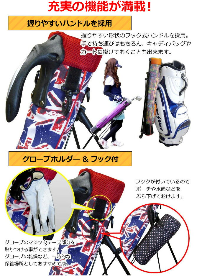 AZROF アズロフ セルフスタンドキャリーバッグ AZ-SSC02 #191-#216【新品】 クラブ...