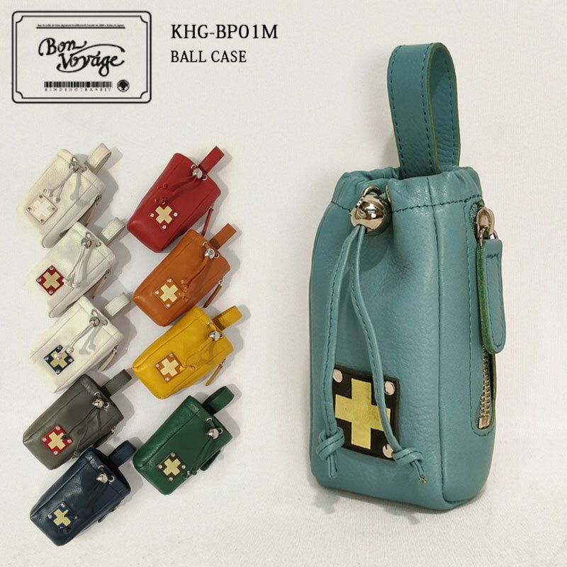 樂天商城 - 木の庄帆布 本革 ボールケース All Leather Ball Case KHG-BP01M 【新品】SAAR オール レザー 牛革 本皮 ボール入れ ボールポーチ 収納 小物入れ