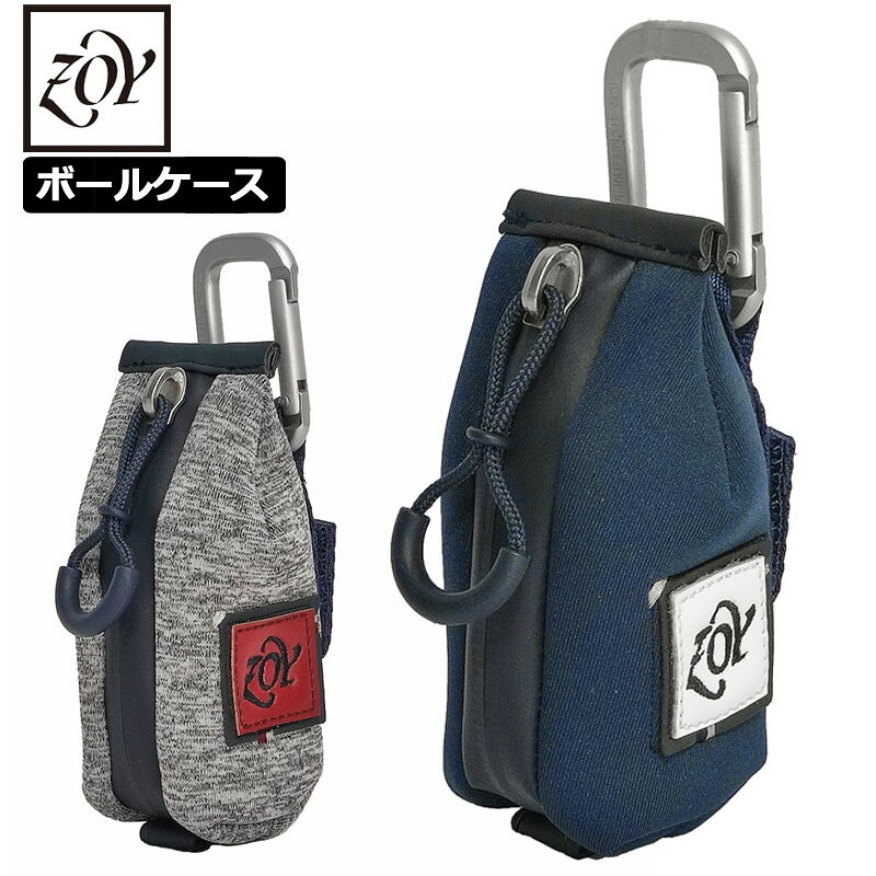 検索用： グレー ネイビー 紺 灰色 ボール 収納 ゴルフ用品 ゴルフ用バッグ バック ラウンド用品 ボール収納 小物入れ ボールホルダー ボールポーチ ティーホルダー 男性用 メンズ MEN'S MENS MENS' 紳士用 女子 女性用 レディース レディス ウィメンズ おしゃれ オシャレ デザイン ブランド アパレル ファッション ゴルフコース ゴルフ場 ラウンド プレー メーカー希望小売価格はメーカーカタログに基づいて掲載しています軽くて丈夫なウエットスーツ素材が使用されたボールポーチ。 トレンドの止水ファスナーがポイント。 マジックテープ式のベルトループやカラビナ付き。 ■素材 本体：合成繊維(ネオプレーン) 別布：合成皮革 ベルト部分：ナイロン100％ ■サイズ ※ボール2個収納 ■特記事項 ※当店は[ZOY]正規販売店です。 ※お使いのコンピュータ環境によっては実際の商品とカラーが異なって見える場合があります。 ■■■配送方法に関して■■■ 当商品は『レターパック配送対応』商品です。 ●注意事項 ・事故補償は一切ございません。 ・梱包サイズの関係で、外装パッケージから取り出して梱包させていただく場合がございます。 ・代金引換でのご注文はお受けできません。 ・翌日お届けサービスの対象外です。