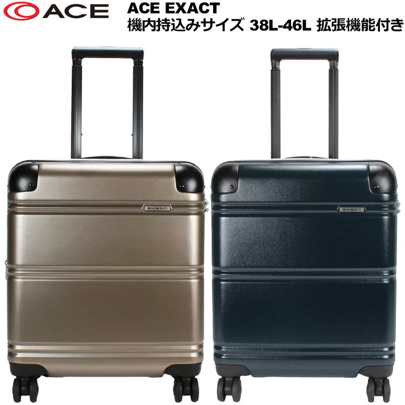 楽天市場】ACE exact（スーツケース・キャリーバッグ｜バッグ