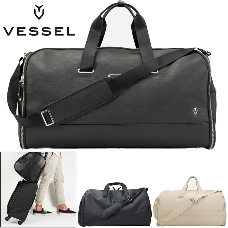VESSEL ベゼル ダッフルバッグ Signatuer 2.0 Garment Duffle 3101120【新品】SAAR...