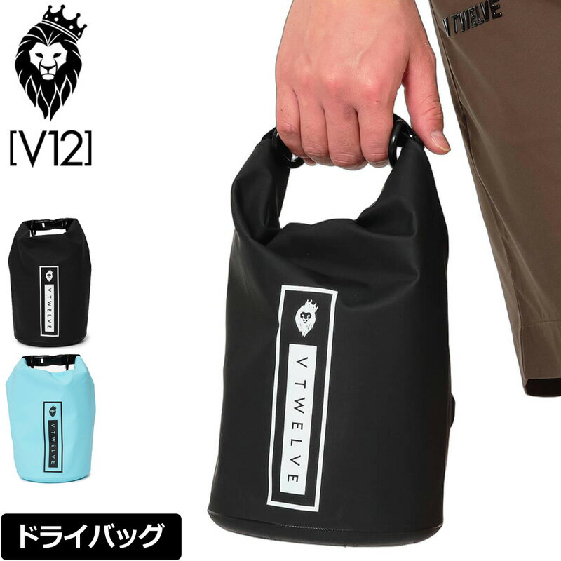 樂天商城 - V12 ゴルフ メガ アイスバッグ 大容量 氷のう BOTTLE DRY BAG V122510-BG09 ヴィ・トゥエルヴ メール便発送【新品】UAAR ドライバッグ クーラーバッグ 保冷 氷嚢 V12 GOLF