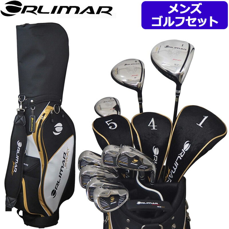 検索用： ORLIMAR GOLF オリマーゴルフ ゴルフセット クラブセット GOLF SET CLUB SET 右きき用 右利き用 RH 右用 フルセット ハーフセット 初心者 初級者 中級者 入門用 ビギナー スターターセット エントリーモデル 男性用 メンズ MEN'S MENS MEN'S 紳士用 メーカー希望小売価格はメーカーカタログに基づいて掲載しています打ちやすさと使いやすさを追求し日本人男性向けに設計されたメンズ ゴルフセット 質感が良く丈夫なキャディバッグとヘッドカバーもセットになったお買い得モデルです ゴルフを始めたばかりの初心者はもちらん再開される方にもおすすめのスターターセットに仕上げられています ■ゴルフクラブ内容 ドライバー×1，フェアウェイウッド(4W)×1、ユーティリティ(5U)×1、アイアン×4、ウェッジ×2、パター×1 ■付属品 ・キャディバッグ(ネームプレート付属) ・ヘッドカバー(ドライバー用×1，フェアウェイウッド用×1、ユーティリティ用×1) ※ネーム刻印は別途1,980円(税込)にて承ります。ご注文の方はこちらより同時にお買い求め下さい。 ■特記事項 ※スペック表の数値は参考値につき、実際の商品と差異がある場合がございます ※お使いのコンピュータ環境によっては写真のカラーが実際の商品と異なって見える場合があります 検索用： ORLIMAR GOLF オリマーゴルフ ゴルフセット クラブセット GOLF SET CLUB SET 右きき用 右利き用 RH 右用 フルセット ハーフセット 初心者 初級者 中級者 入門用 ビギナー スターターセット エントリーモデル 男性用 メンズ MEN'S MENS MEN'S 紳士用