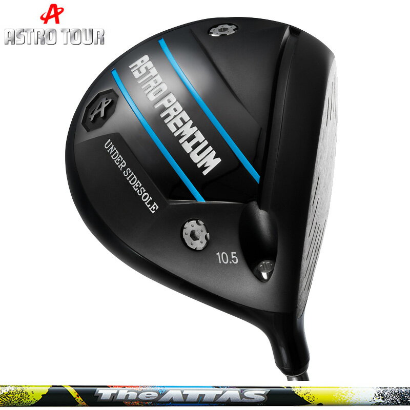 樂天商城 - ASTRO TOUR アストロ プレミアム ドライバー UST Mamiya The ATTAS 装着 アッタス マミヤ 【カスタム】【新品】 アストロプレミアム アストロツアー PREMIUM 可変式 ゴルフ 地クラブ