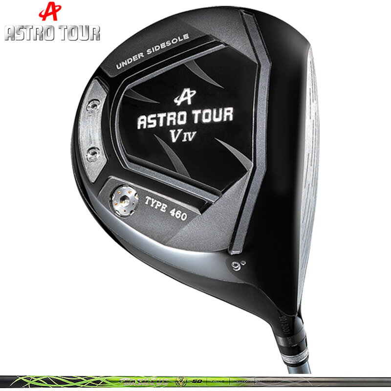 樂天商城 - ASTRO TOUR アストロツアー V IV ドライバー バシレウス ガンマ 装着【カスタム】【新品】 V4 マスターズ MASTERS GOLF シャフト 地クラブ γ