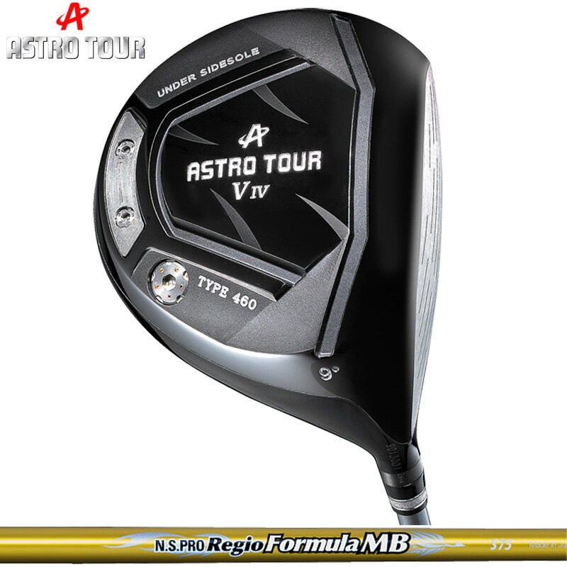 樂天商城 - ASTRO TOUR アストロツアー V IV ドライバー 日本シャフト N.S.PRO Regio Formula MB 装着【カスタム】【新品】 V4 マスターズ MASTERS GOLF シャフト ディアマナ 地クラブ レジオ フォーミュラ NS
