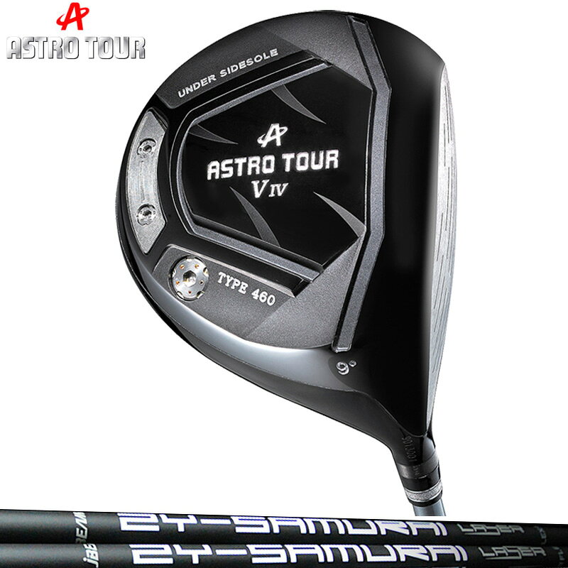 ASTRO TOUR アストロツアー V IV ドライバー ZY-SAMURAI LASER 装着  V4 マスターズ MASTERS GOLF シャフト 地クラブ
