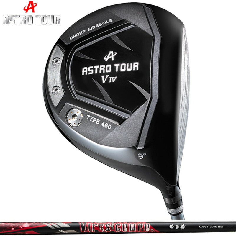 樂天商城 - ASTRO TOUR アストロツアー V IV ドライバー グラビティ ウイルスコンポ 装着【カスタム】【新品】 V4 マスターズ MASTERS GOLF シャフト 地クラブ GRAVITY Virus Compo ウィルス