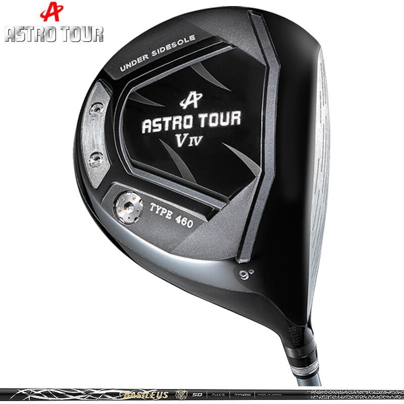 樂天商城 - ASTRO TOUR アストロツアー V IV ドライバー バシレウス ZII 装着【カスタム】【新品】 V4 マスターズ MASTERS GOLF シャフト 地クラブ ゼット ツー