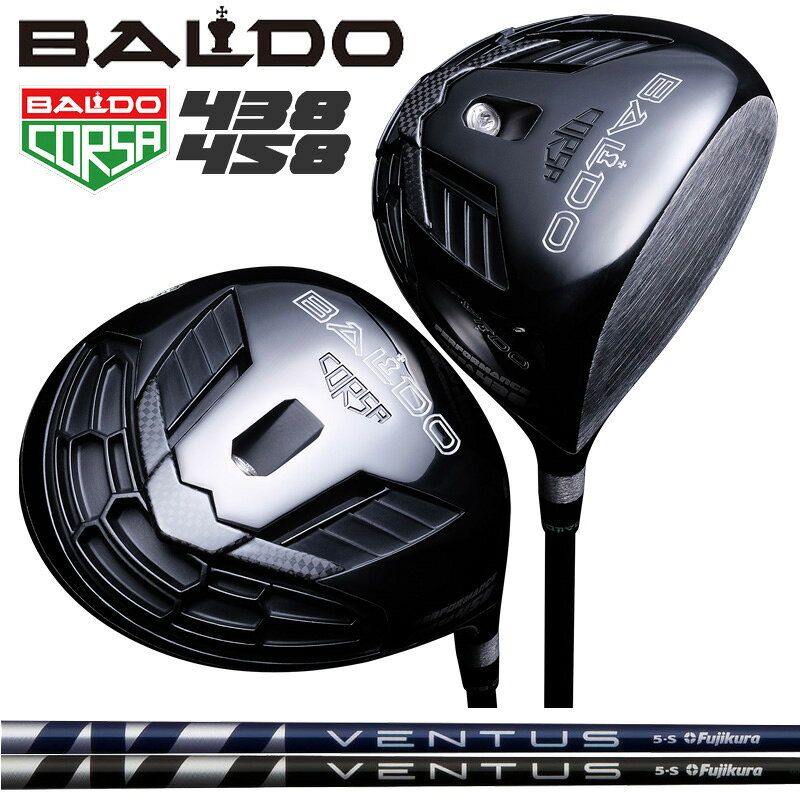 楽天市場】baldo corsa driverの通販