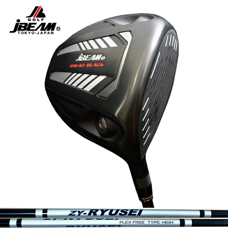樂天商城 - 【アウトレット】JBEAM BM RT BLACK ドライバー ZY-RYUSEI SHAFT 装着 Jビーム ワンフレックス 【カスタム】【新品】 Jビーム GOLF シャフト 地クラブ