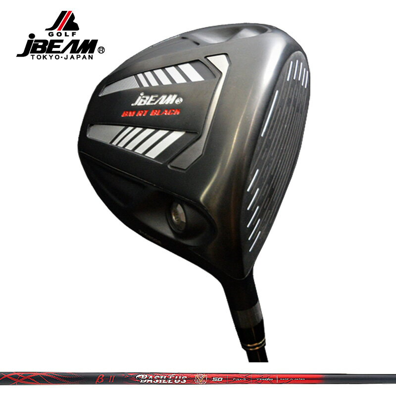 樂天商城 - JBEAM BM RT BLACK ドライバー バシレウス ベータII 装着 β2 カーボン ブラック DRIVER 【カスタム】【新品】 Jビーム GOLF シャフト 地クラブ