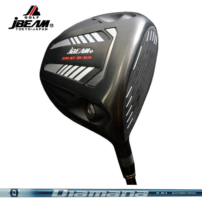 樂天商城 - JBEAM BM RT BLACK ドライバー 三菱ケミカル Diamana TB 装着 ディアマナ カーボン ブラック DRIVER 【カスタム】【新品】 Jビーム GOLF シャフト 地クラブ