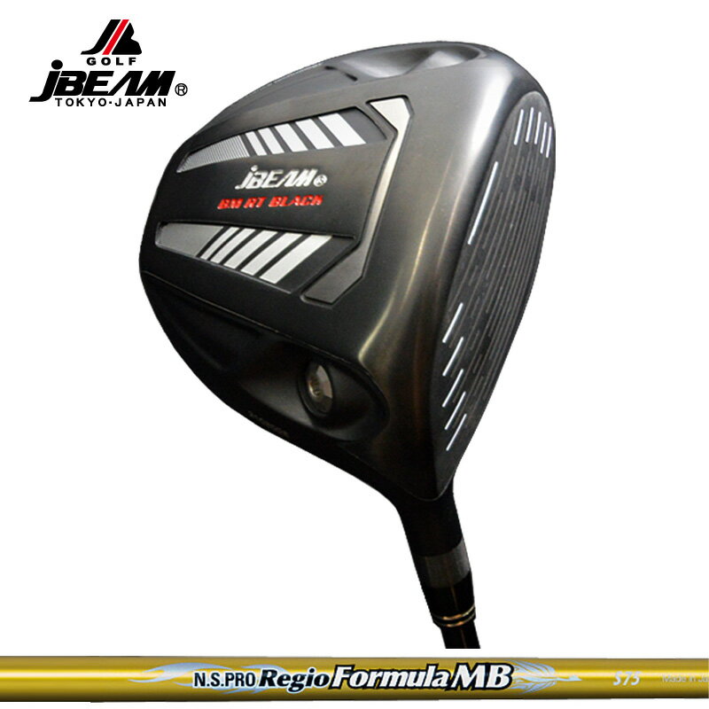 樂天商城 - JBEAM BM RT BLACK ドライバー 日本シャフト N.S.PRO Regio Formula MB 装着 NS カーボン ブラック DRIVER 【カスタム】【新品】 Jビーム GOLF シャフト 地クラブ