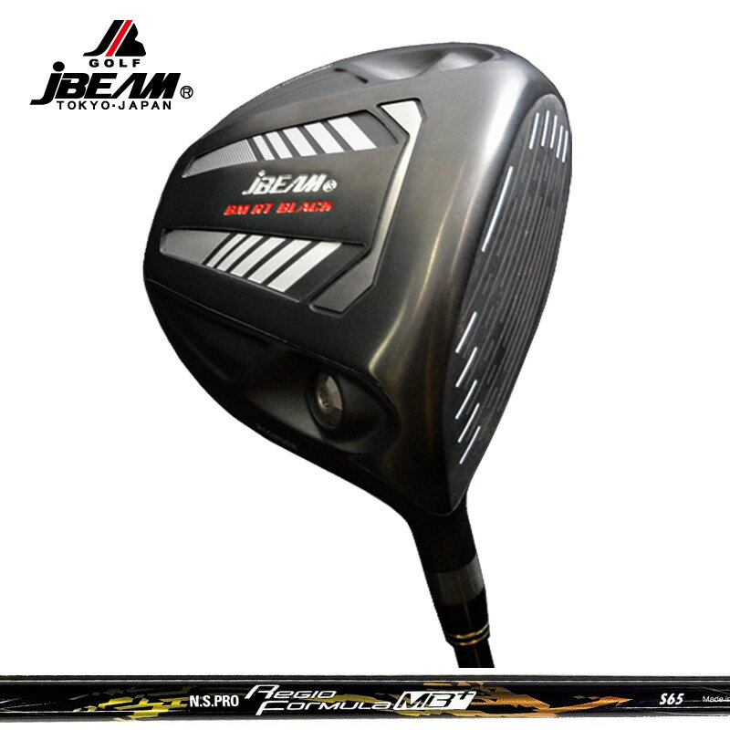 樂天商城 - JBEAM BM RT BLACK ドライバー 日本シャフト N.S.PRO Regio Formula MB+ 装着 NS カーボン ブラック DRIVER 【カスタム】【新品】 Jビーム GOLF シャフト 地クラブ
