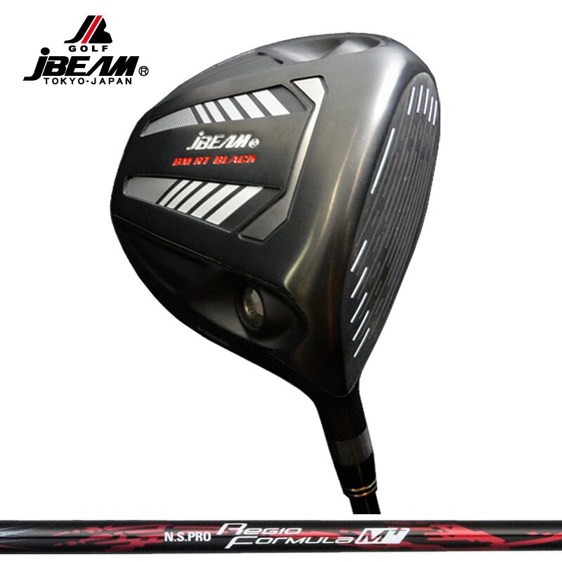 樂天商城 - JBEAM BM RT BLACK ドライバー 日本シャフト N.S.PRO Regio Formula M+ 装着 NS カーボン ブラック DRIVER 【カスタム】【新品】 Jビーム GOLF シャフト 地クラブ