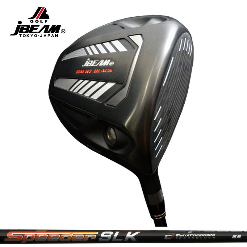 樂天商城 - JBEAM BM RT BLACK ドライバー Fujikura Speeder SLK 装着 スピーダー カーボン ブラック DRIVER 【カスタム】【新品】 Jビーム GOLF シャフト 地クラブ