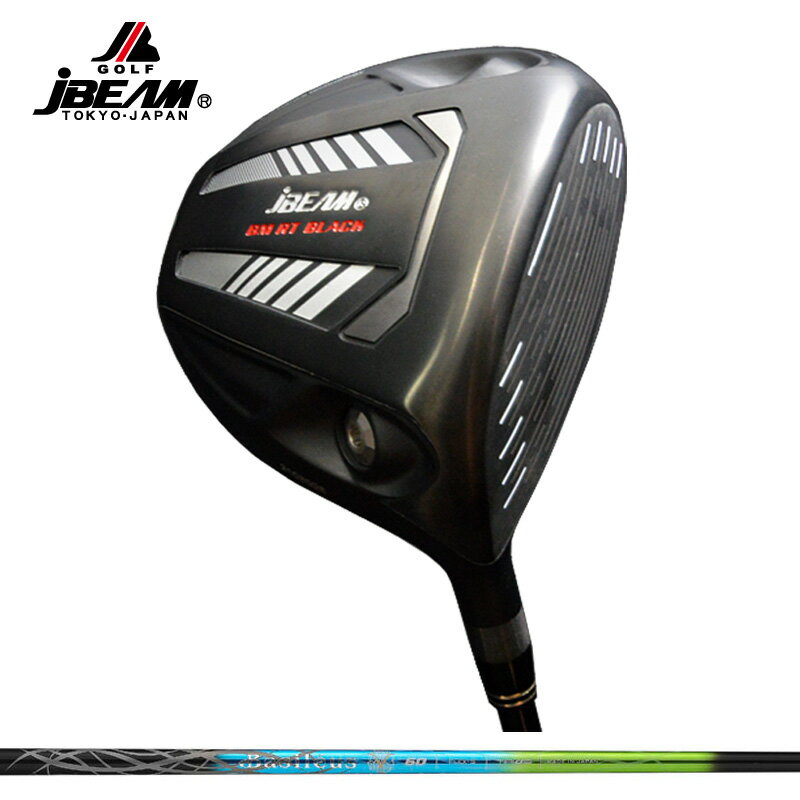 樂天商城 - JBEAM BM RT BLACK ドライバー バシレウス ザフィーロ2 装着 Zaffiro2 カーボン ブラック DRIVER 【カスタム】【新品】 Jビーム GOLF シャフト 地クラブ