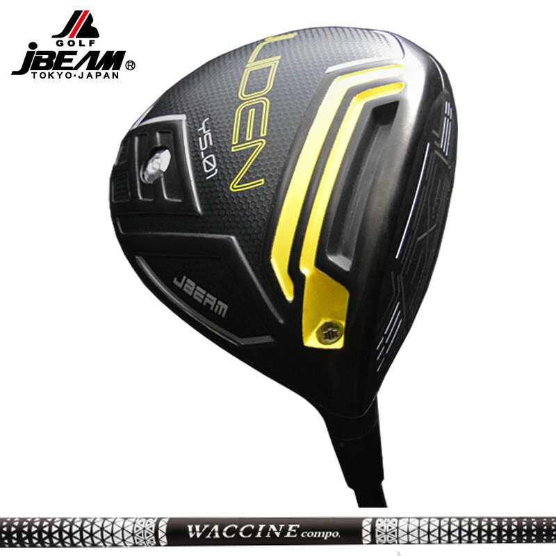 樂天商城 - JBEAM Jライデン JLIDEN YS-01 ドライバー グラビティ ワクチンコンポ GR450V 装着 WACCINE Compo 【カスタム】【新品】 Jビーム ライデン LIDEN GOLF シャフト 地クラブ