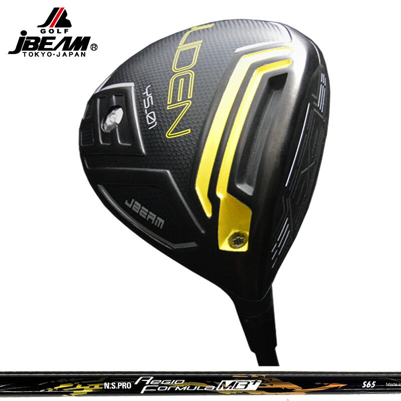 樂天商城 - JBEAM Jライデン JLIDEN YS-01 ドライバー 日本シャフト N.S.PRO Regio Formula MB+ 装着 NS 【カスタム】【新品】 Jビーム ライデン LIDEN GOLF シャフト 地クラブ