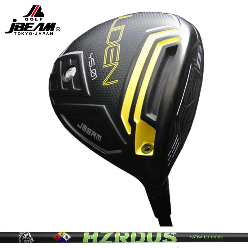 樂天商城 - JBEAM Jライデン JLIDEN YS-01 ドライバー プロジェクトX ハザーダス スモークグリーン 装着 PJX 【カスタム】【新品】 Jビーム ライデン LIDEN GOLF シャフト 地クラブ