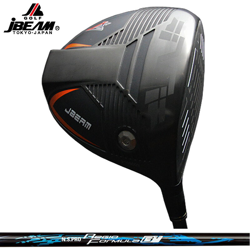 樂天商城 - JBEAM JΣ シグマ ドライバー 日本シャフト N.S.PRO Regio Formula B+ 装着 NS プラス 【カスタム】【新品】 Jビーム Jシグマ SIGMA ゴルフ GOLF シャフト プロトタイプ 地クラブ