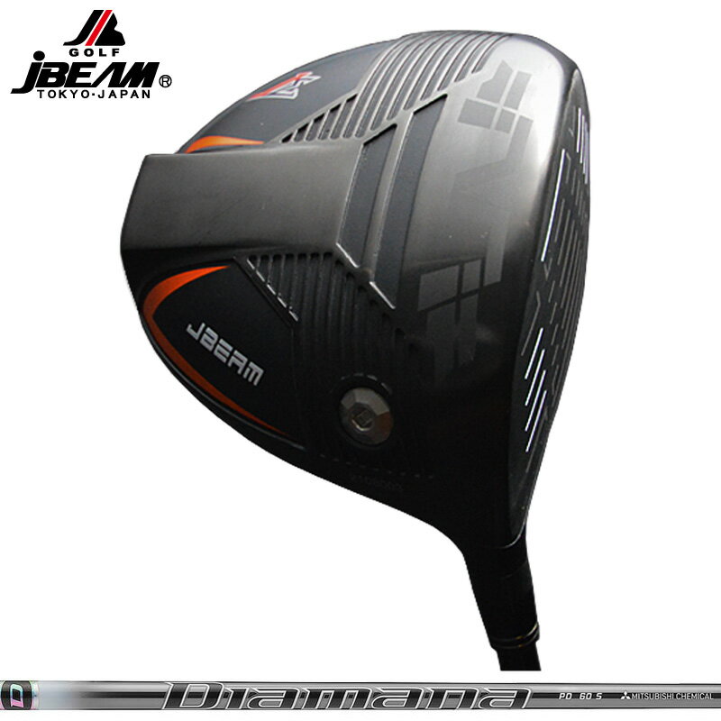 樂天商城 - JBEAM JΣ シグマ ドライバー 三菱ケミカル Diamana PD 装着 ディアマナ 【カスタム】【新品】 Jビーム Jシグマ SIGMA ゴルフ GOLF シャフト プロトタイプ 地クラブ