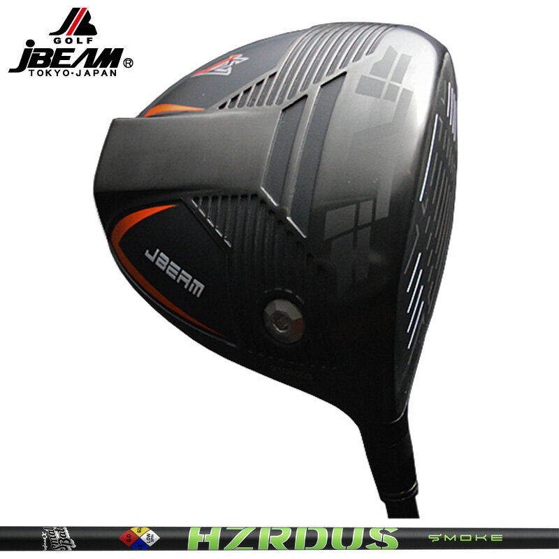 樂天商城 - JBEAM JΣ シグマ ドライバー プロジェクトX ハザーダス スモークグリーン 装着 PJX 【カスタム】【新品】 Jビーム Jシグマ SIGMA ゴルフ GOLF シャフト プロトタイプ 地クラブ