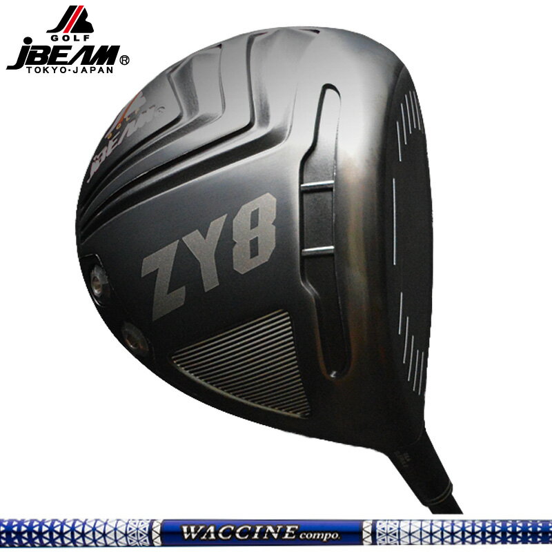 樂天商城 - JBEAM ZY-8 ドライバー グラビティ ワクチンコンポ GR560 装着【カスタム】【新品】 Jビーム GOLF シャフト 地クラブ GRAVITY WACCINE Compo