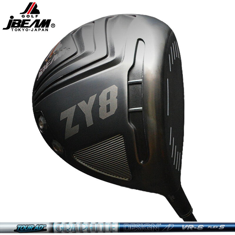 樂天商城 - JBEAM ZY-8 ドライバー グラファイトデザイン TourAD VR 装着【カスタム】【新品】 Jビーム GOLF シャフト GRAPHITE DESIGN 地クラブ