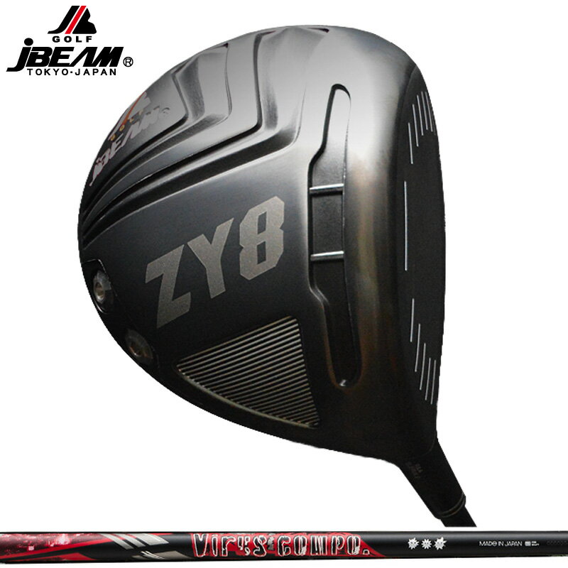 樂天商城 - JBEAM ZY-8 ドライバー グラビティ ウイルスコンポ 装着【カスタム】【新品】 Jビーム GOLF シャフト 地クラブ GRAVITY Virus Compo ウィルス