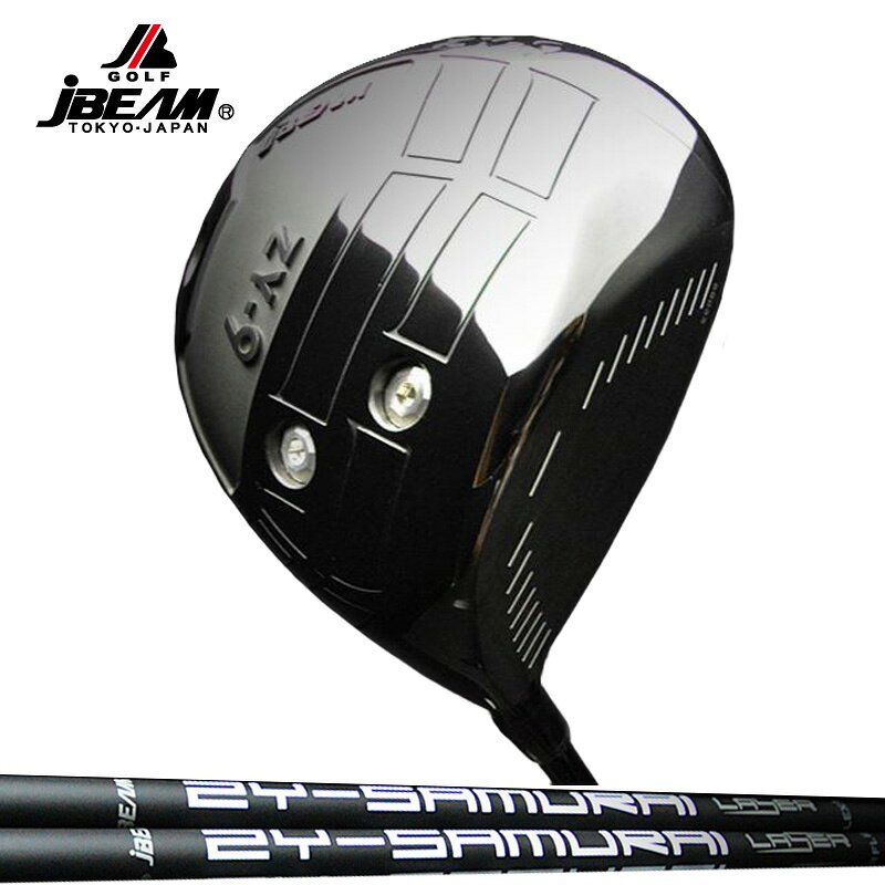 JBEAM ZY-9 ドライバー ZY-SAMURAI LASER 装着  Jビーム GOLF シャフト 地クラブ ZYサムライ ZYSAMURAI