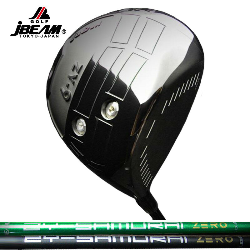 樂天商城 - JBEAM ZY-9 ドライバー ZY-SAMURAI ZERO 装着 【カスタム】【新品】 Jビーム GOLF シャフト 地クラブ ZYサムライ ZYSAMURAI