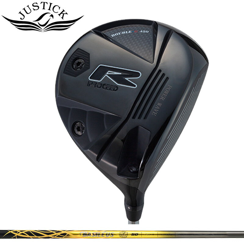 樂天商城 - ジャスティック プロシード ダブルR 450 ドライバー バシレウス デルタ 装着 δ PROCEED DOUBLE-R ダブルアール 【カスタム】【新品】 JUSTICK GOLF シャフト 地クラブ