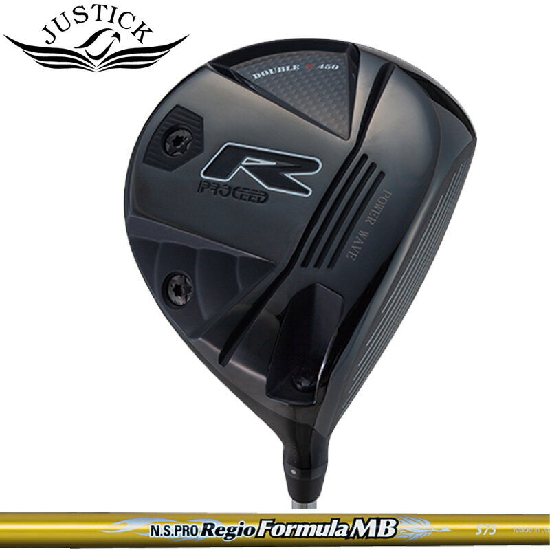 樂天商城 - ジャスティック プロシード ダブルR 450 ドライバー 日本シャフト N.S.PRO Regio Formula MB 装着 PROCEED DOUBLE-R ダブルアール 【カスタム】【新品】 JUSTICK GOLF シャフト 地クラブ