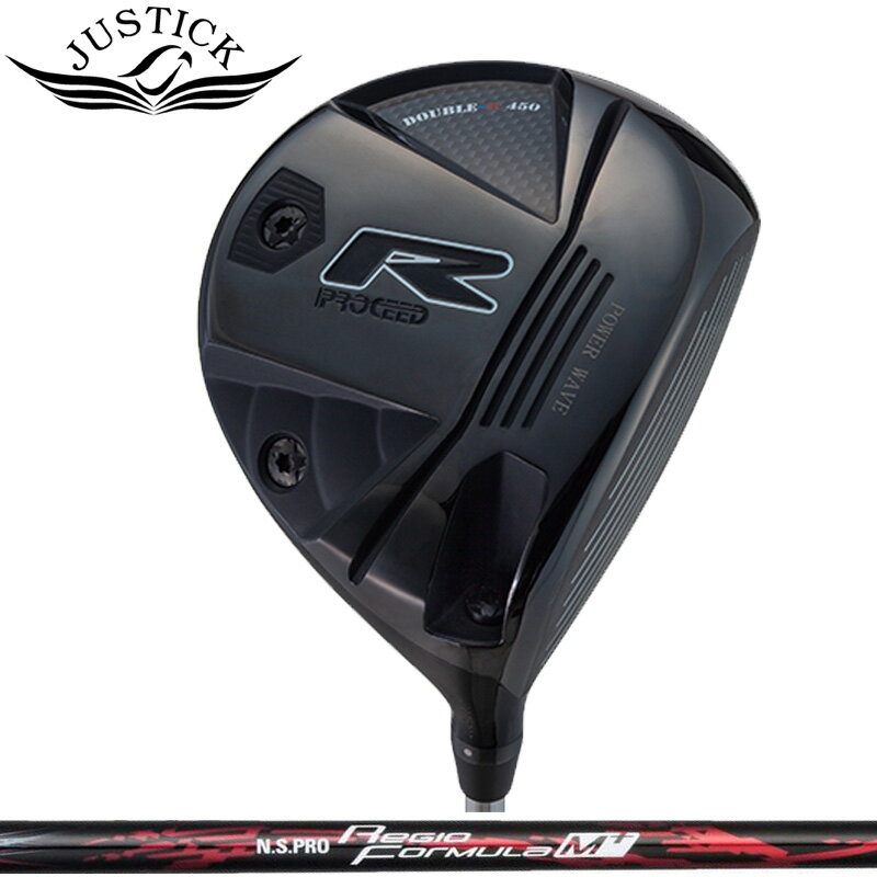樂天商城 - ジャスティック プロシード ダブルR 450 ドライバー 日本シャフト N.S.PRO Regio Formula M+ 装着 PROCEED DOUBLE-R ダブルアール 【カスタム】【新品】 JUSTICK GOLF シャフト 地クラブ