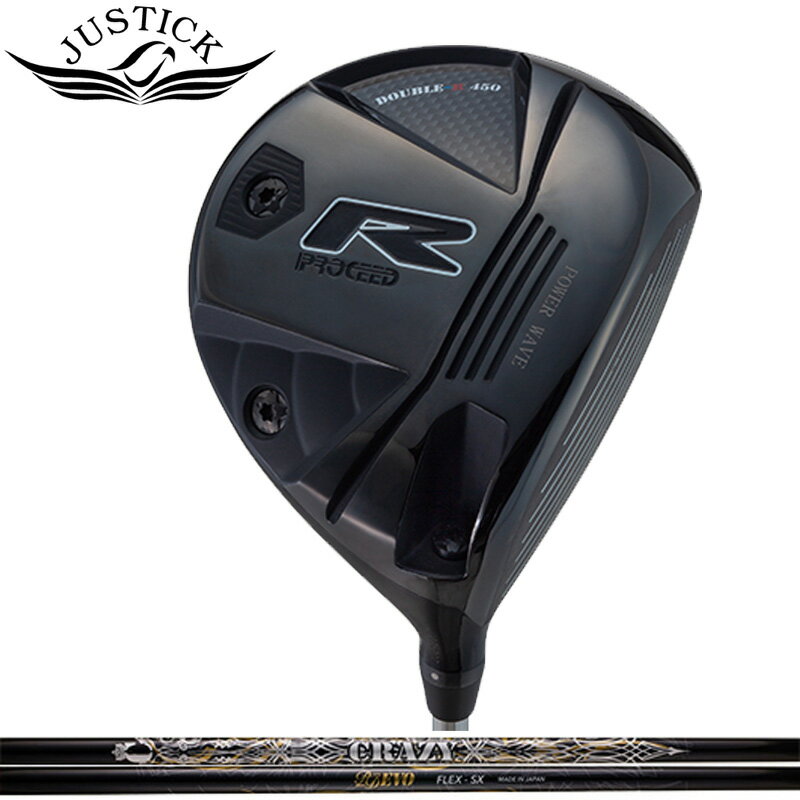 樂天商城 - ジャスティック プロシード ダブルR 450 ドライバー クレイジー RD EVO 装着 CRAZY ロイデコ PROCEED DOUBLE-R ダブルアール 【カスタム】【新品】 JUSTICK GOLF シャフト 地クラブ