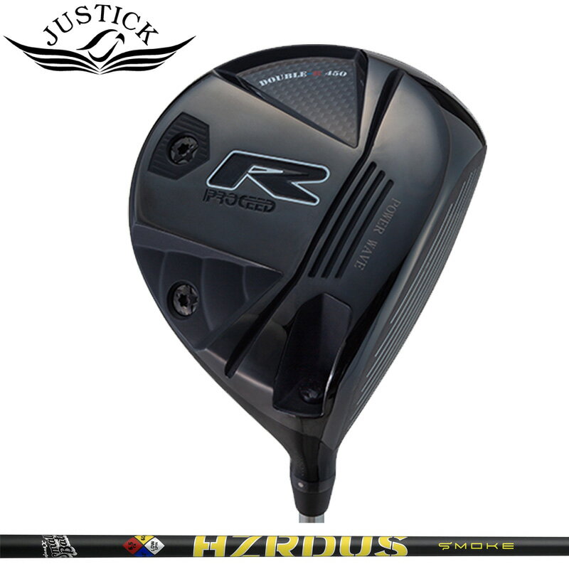 樂天商城 - ジャスティック プロシード ダブルR 450 ドライバー プロジェクトX ハザーダス スモークイエロー 装着 PJX PROCEED DOUBLE-R ダブルアール 【カスタム】【新品】 JUSTICK GOLF シャフト 地クラブ