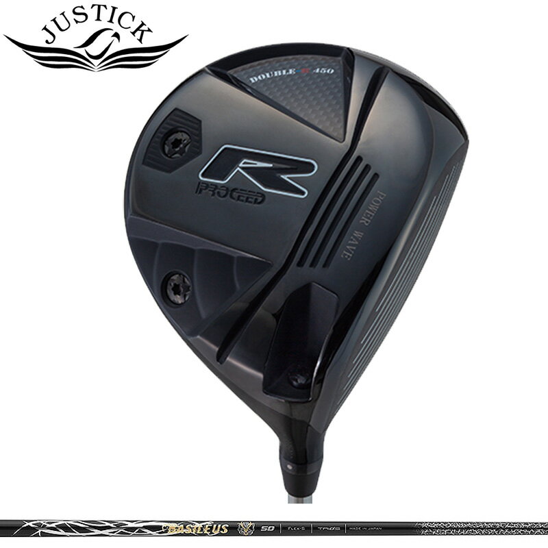 樂天商城 - ジャスティック プロシード ダブルR 450 ドライバー バシレウス ZII 装着 ゼット2 Z2 PROCEED DOUBLE-R ダブルアール 【カスタム】【新品】 JUSTICK GOLF シャフト 地クラブ