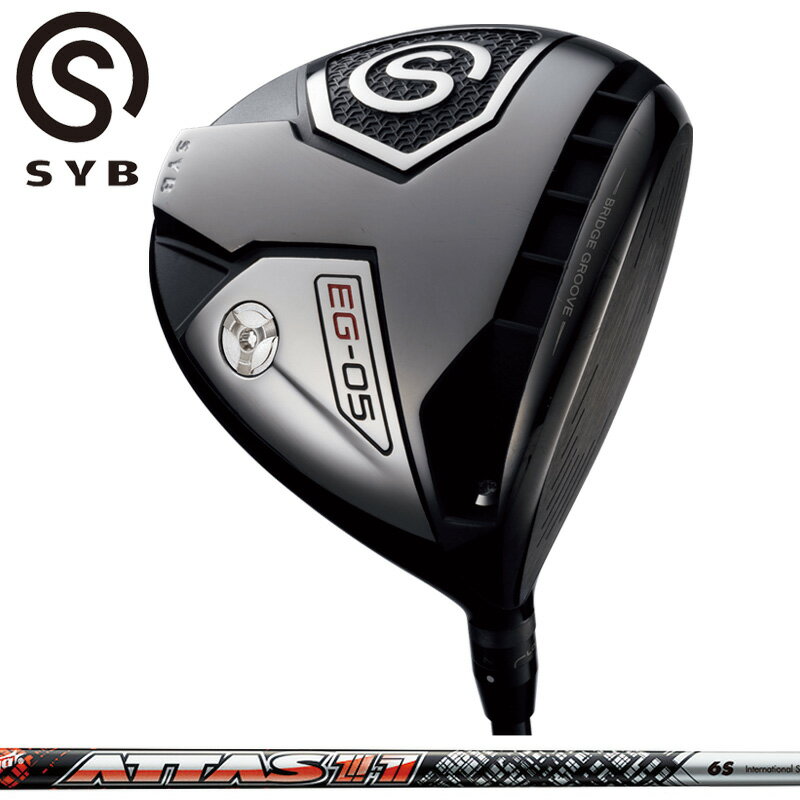 樂天商城 - SYB EG-05 ドライバー UST Mamiya ATTAS 11 装着 マミヤ アッタス 【カスタム】【新品】 EG05 可変式 コンセプト サイブ GOLF シャフト 地クラブ