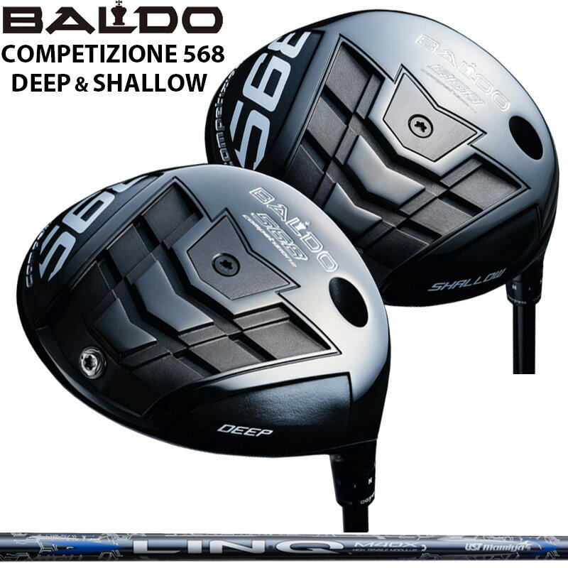 樂天商城 - バルド COMPETIZIONE 568 DRIVER 可変式 UST Mamiya LIN-Q BLUE EX 装着 リンク ブルー マミヤ コンペチオーネ ドライバー DEEP SHALLOW 【カスタム】【新品】 地クラブ ディープ シャロー